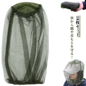 邾 悯lbg   10Zbg  lbg ΍ XL[glbg Jo[ hlbg Y fB[X h h~ tFCXK[h K[fjO ʋC Lv