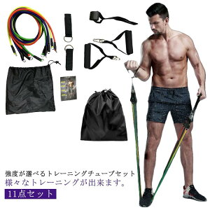 11_Zbg g[jO`[u 11_Zbg ؃g _CGbg GNTTCY tBbglX nr g ؃g