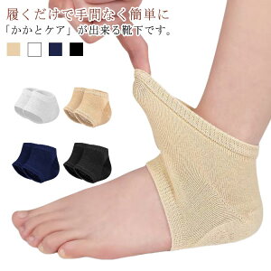 3Zbg ƃ\bNX C ƕی ێ 3Zbg Ђъ΍ ƃT|[^[ Y pPA  fB[X ێWF tbgPA  Ƃ̍r