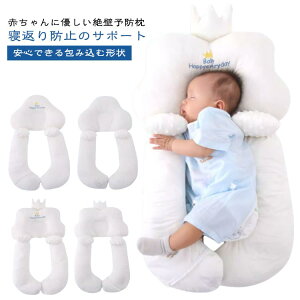 QԂh~ {fB[s[ 鋃  xr[܂ ̌` \ Ԃ  c ǖh~ Ȗh~  NbV o[Vu Vg xr[ oYj 