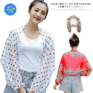 A[Jo[ UVJbg Xg[ V[ { HD ڐG fB[X  rJo[ 悯 O΍ [΍  ԕ | ^] r[` C   ʋC t 킢 