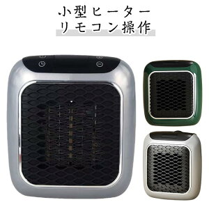 �g�C��/�f�X�N�g�b�v/�I�t�B�X�ɍœK �t�@���q�[�^�[ �q�[�^�[ ���^ �����@ �t�����l�\�� 2-8���ԃ^�C�}�[�@�\�t�� �����R������ �g�[ �g�C�� �t�@���q�[�^�[ �d�C�����@ �ȃG�l �q�[�^�[ ��