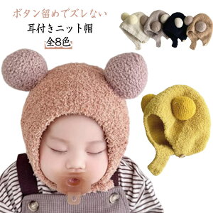 �`�N�`�N���Ȃ� ����Ȃ� �x�r�[ �X�q �R�Ȃ� �� �����ۂ� �h�� ���Ŕ�΂Ȃ� �{���l�b�g �ӂ�ӂ� �Y���Ȃ� �x�r�[ �j�b�g�X �g���� �h�� �{�^������ �������� ���t�� ������ �� �N�} ���� 