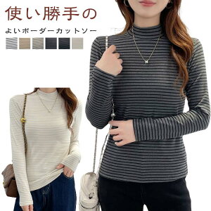 �{�[�_�[�J�b�g�\�[ �{�[�_�[�� �J�b�g�\�[ ���f�B�[�X 2���Z�b�g �C���i�[ T�V���c ���� ����t�V���c ���b�N�l�b�N ���� �g�b�v�X 2���Z�b�g �X���� �z�F �g���� �H