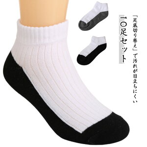 w q 10Zbg XN[\bNX  C ꂪڗɂC LbY 10Zbg  Rbg j̎q ̎q {[CY K[Y zF  Xj[J[\bNX X|[c ʊw 