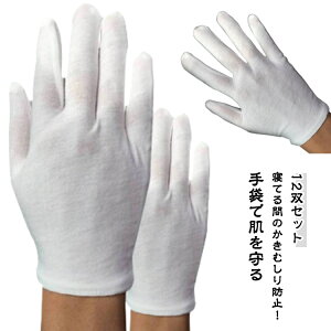 Rbg wN r   h~ q Ȏ    ނ ܊ݑ΍ w c 12oZbg ~ނ ܂ݖh~ wԂ xr[ AQ l Y