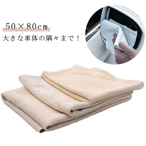 ^I ԃ^I @ ԗpi h~ 50X80cm XG[h ԃ^I   HcȂ | vdl @ tgKX 唻 ԃObY NX @グ @ Ɩp