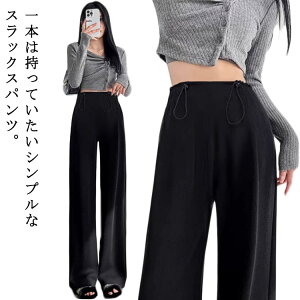 fB[X Xg[gpc ItBX }^jeB XbNX X[c }^jeBpc EGXg d  AWX^[ }^jeBEFA Dw YO Y }^jeB tH[} {