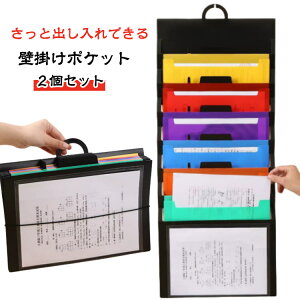 2Zbg EH[|Pbg |Pbgt@C Ǌ| [ G |Pbg Ɩp ߂ ޓ A4ގ[P[X ސ A4t@CP[X ސpt@C  [ { 