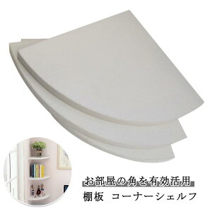 3_Zbg gC ǖʎ[ p R[i[bN R[i[ Ǌ|I R[i[VFt Ǌ| bN EH[bN I VFt xbhTCh rO  3_Zbg CeA