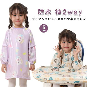 LbY HGv e[uNX̌^ h xr[Gv Hׂڂ 􂦂 H EHbVu 2way ̎q ۈ牀 j̎q HGv qp