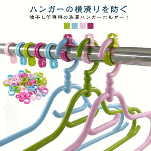 Xgbp[ h nK[Xgbp[ nK[z_[ Lb` Ȃ YȂ  nK[tbN 50Zbg tbN Œ ߗޗpnK[  50Zbg ΍ 