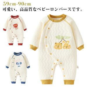 Ԃ p[X   Jo[I[ LbY xr[  tH~ h p[XOJ ̎q j̎q [EFA   g V p[X  