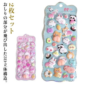  DIYp X}zP[X 蒠p XebJ[ V[ y  3D \t V[  10Zbg p |pi  ̑p JV[ 蕨 q