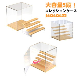 e5iIRNVP[X?~jJ[/^tBMA/ANX^hȂǂ RNV?{bNX?WP[X [? d˂ď t tBMAP[X ho RNV