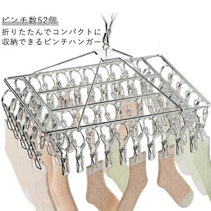s`nK[ Kɋ ^I| ܂肽 52s` nK[ XeX nK[ ΂ v RpNg[ ȃXy[X ~J΍ ɂ h   ^
