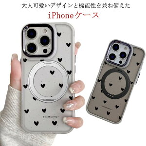 iPhoneP[X Ot iPhone17P[X n[g }Olbg X^h ACtHP[X ܂ݎ X}zP[X Jی  iphoneJo[ YJo[  JWA gуP[