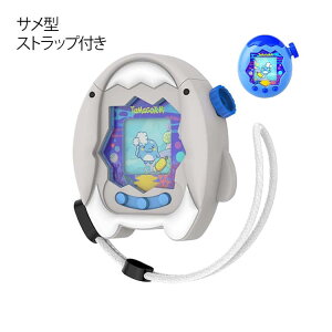 �V���R���ی�P�[�X ���܂����� Paradise ���܂����� Tamagotchi ���킢�� ���� �t�B�b�g�����Q ���܂����� �p���_�C�X��p �V���R���J�o�[ �p���_�C�X �h�o ����h�~ �P�[�X �_�炩�� �^�}�S�b�`