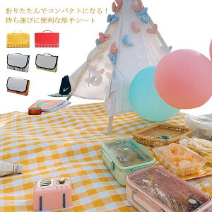 W[V[g  唻 200cm×200cm sNjbNV[g ^ obO^ MK`FbN W[}bg AEghA 􂦂 ܂肽 h y 傫 6`8l Ԍ ^ ۈ牀 