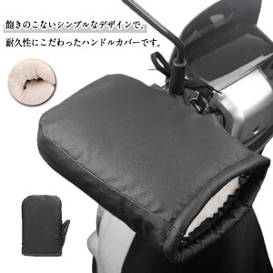 Jo[ nhJo[ ȒP oCNp h oCNp EZbg RpNg ėp h ėp N XN[^[ ˃e[v ] XN[^[ I[goC _炩  ʋΗp ϋv 