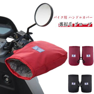 oCNp RpNg O[u oCNp {A oCNnhJo[ ˃e[v  g nhJo[ ]ԃnhJo[ ۉ 2yA 2oZbg h ȒP Jo[ fB[X 