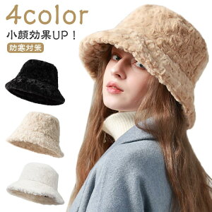 ΍L ܂肽 fB[X H~ Xq H?~  oPbgnbg UV h΍ ӂӂ 傫TCY ΍Lnbg oPn o ʋ?ʊw?ڂ oPbg nbg Vv n 