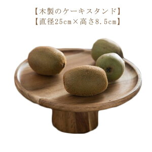 a25cm?P[L P[LX^h P[LgC ؐ Lb`?JtF R|[g 8.5cm?Ebh P[LX^h X}bVP[L P[Lg[ CeA 킢   fB