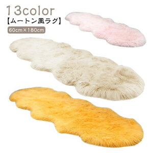  J[ybg O [g 60×180cm \t@[ \t@[ tFCN[gO t[X }bg O tFCNt@[  Q NbV zc O}bg [gO 􂦂 