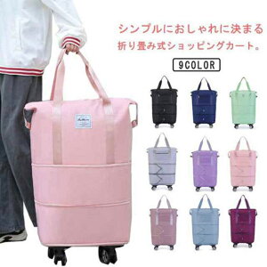 {XgobO t ܂肽 @ obN t obO LX^[ {XgL[ L[IobO LX^[ 4 g ^ obN e Cw sobO fB[X 