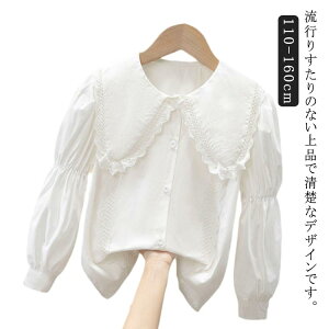 Ǝ qX[c w ̎q Vc { tH[}  150  Ǝ uEX zCgVc uEX  q ܎O   Vc ۋ \ a 110 120 