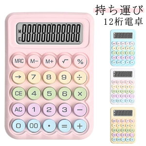  vZ@ 킢 12d Eh{^ ^tfBXvCmXbv ^ ȒP L E{ p 