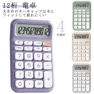 k 12 IV  킢 d  JCC g  ^CvC^[ ^CvC^[ L ₷ ^ѕ֗ 