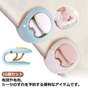 Œ ނ ȒPt 16ZbgIzcNbv jȂ xbgV[c 16ZbgIzcNbv zcJo[ |zcp Nbv Q ~ Yh~