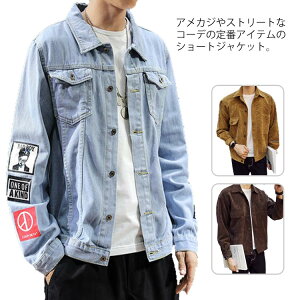 R[fCWPbg Y jp V[g WPbg ~^[WPbg R[fCWPbg R[`WPbg XG[hWPbg u] H~ Yt@bꂢ A