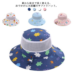  Tt@nbg bV؂ւ ΍LXq LbY qǂ bV nbg xr[ qp UVJbg Xq nbg ڂ AEghA ʋC O΍ Ă~ j̎q ̎q 