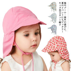  悯 XCLbv q Xq LbY UVJbg Εt 悯Xq O΍ Ăh~ ǂ WjA j̎q ̎q j tbvLbvXq ^t  