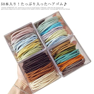 wAS 50{ wAANZ ANZ OS w іڂȂ JtS pXeJ[ q l   wAAW Vv g₷ ItBX ʋ ʊw t@b