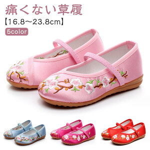 _炩  ɂȂ ܎O  hJ? C ?sN LbY ɂȂ qC a?y ʋC C zCg?u[?F?̎q xr[ V[Y  a  ₷