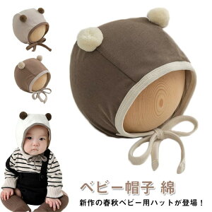 xr[Xq {{   Rbg ԂXq Rt c t j̎q Lbv V tH  xr[Xq ̎q ی Xq ɗD K ig oY oYj