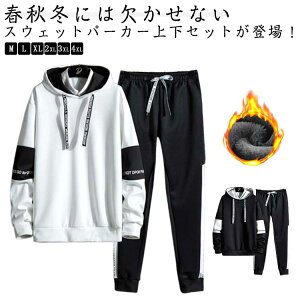 N  W[W Y Y{ XEFbg ZbgAbv g[jOEFA  tH~ h ㉺Zbg ^ W EFA X|[cW[W EH[LO WMO j