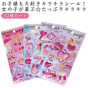 JvZV[ V[ h h SNS JvZV[ M RM 12Zbg w Jt ̃V[ LL V[ V[ m[g  FB a v[g m[