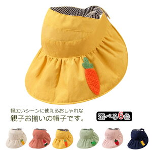  eq ToCU[ UVJbg Xq o[Vu fB[X lp LbY qp ΍Lnbg  Rt TCY߉ ܂肽 O΍ 悯h~ eqyA 