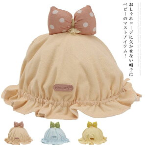 xr[Xq ԂXq xr[Lbv nbg 6`1 c V ̎q t  Rbg \tg 悯 UVJbg Xq xr[ Ԃ 킢  oYj Mtg 