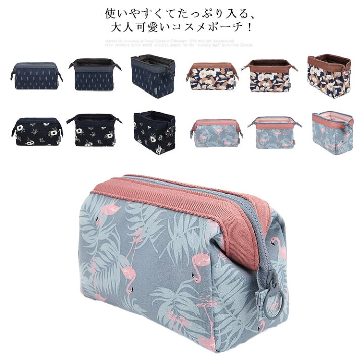 楽天市場 送料無料 メイクポーチ おしゃれ 大容量 がま口化粧ポーチ ポーチ がま口ポーチ 旅行 韓国 大きめ コスメポーチ かわいい 小物入れ 花柄 かわいい レディース ママ ミニポーチ トラベルポーチ 旅行ポーチ プレゼント 便利グッズ ギュリック
