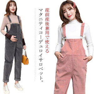 Tybg R[fC I[C }^jeB Chpc N  }^jeBEFA I[o[I[ }^jeB {gX Opc Nуpc {A g Dw 