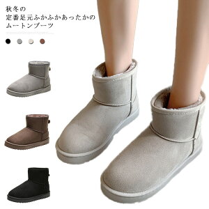 [gu[c u[c h ~C fB[X N g  V[gu[c Xm[V[Y U[ XG[h  ₦΍ ɂȂ ₷ V[Y C tbgu[