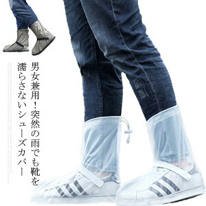  CV[Y ォJo[ h V[YJo[ ܂肽 Sh VR J ~ EȒP Cu[c u[cJo[ C gђC RpNg[ gѕ֗ 