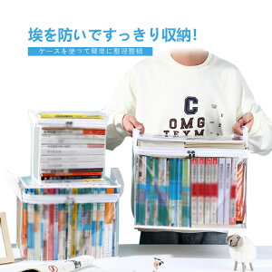 ܂肽 R~bN[P[X W t^t { [P[X {bNX t@Xi[ }K [{bNX G{ 2Zbg NA  t e {[ [