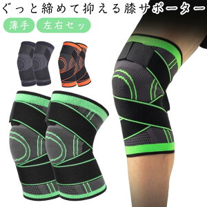 T|[^[ X|[c EZbg }\ Ђ NX  GT|[^[ Y fB[X jO GT|[^[ oXP o[ TbJ[ x  ֐  ی jp 