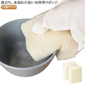 24Zbg 24Zbg X|W Lb`X|W Xgbvt 􂢂₷ ؂ꔲQ A 䏊 M  C  tCp